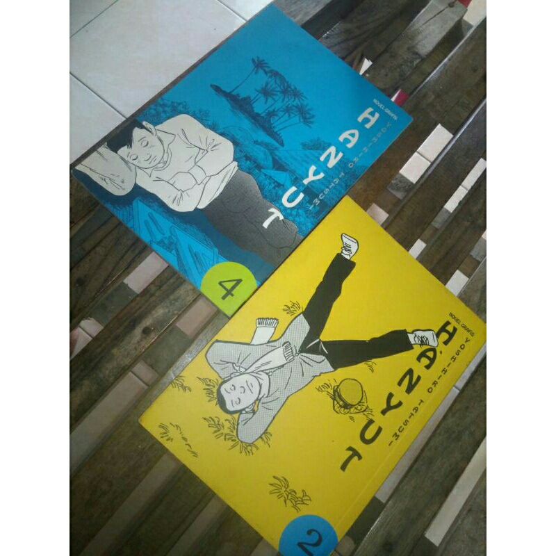 HANYUT/Novel grafis Yoshihiro Tatsumi