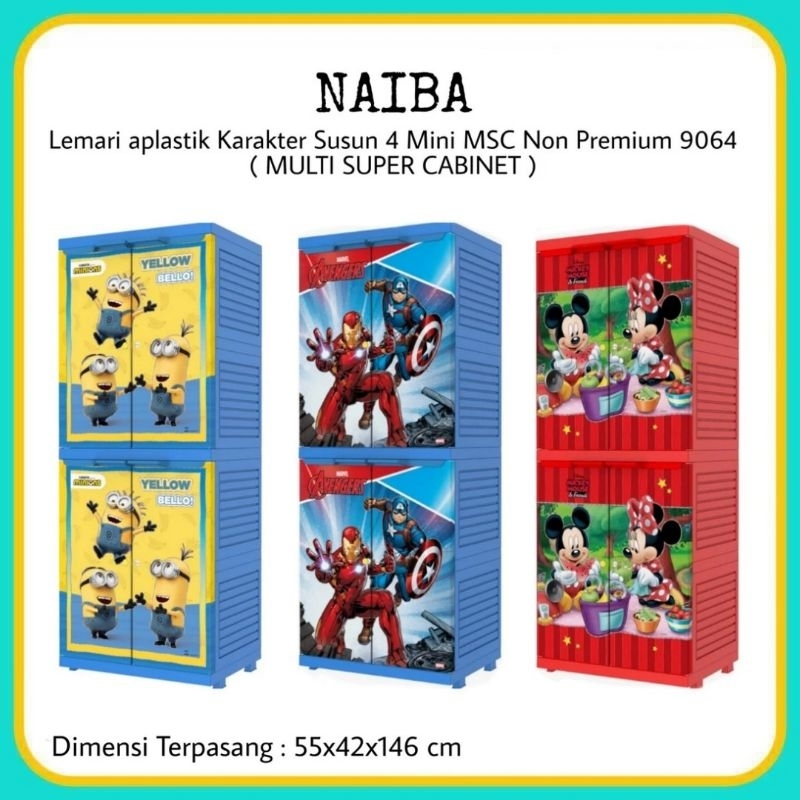 LEMARI PLASTIK/LEMARI PAKAIAN NAIBA KARAKTER MINI MSC NON PREMIUM 9064