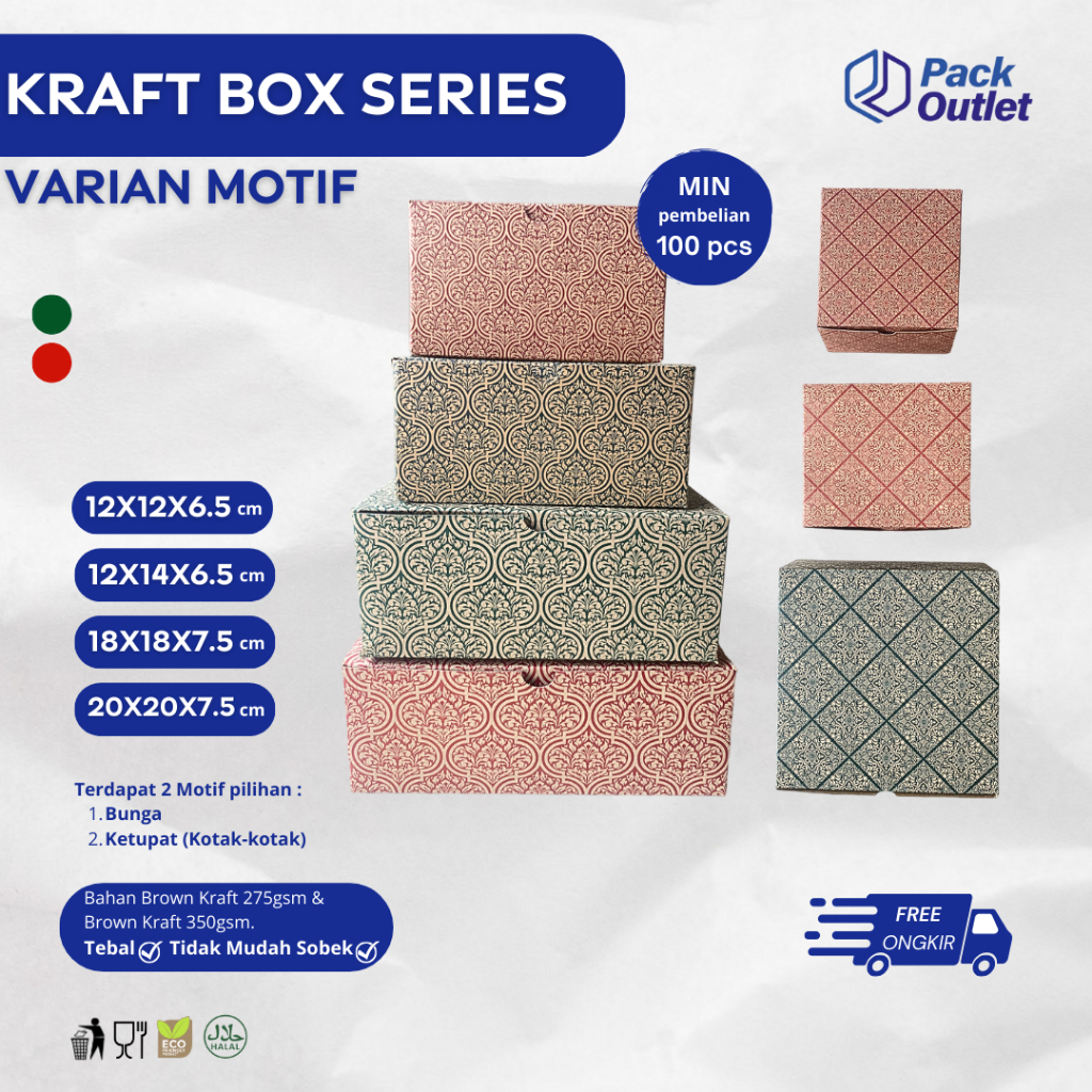 

Box Snack/Dus kue Kraft motif 12x12 / 12x14 / 18x18 / 20x20