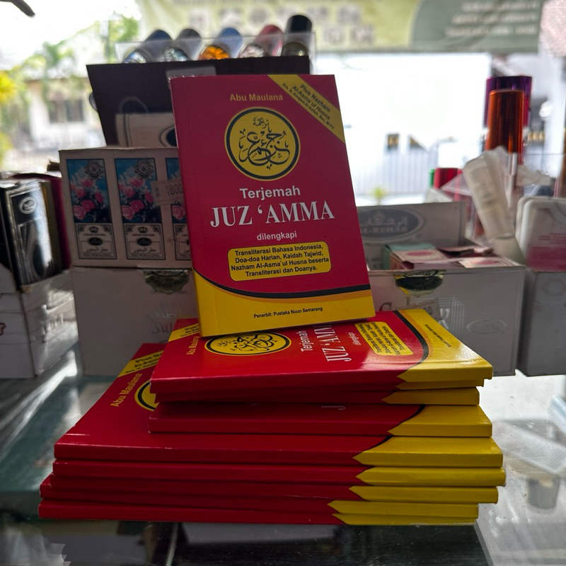Juz Amma dan Terjemah Pustaka Nun Plus Nadhom Asmaul Husna Abu Maulana
