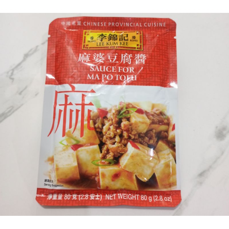 

Lee Kum Kee Saus Mapo Tahu / Lee Kum Kee Sauce For Mapo Tofu 80g