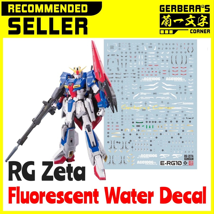 Fluorescent Water Decal RG Zeta Evo Studio