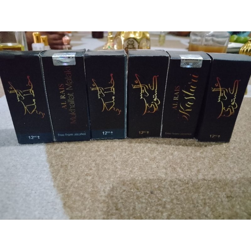 Al-Rais parfum mukhalat malaki