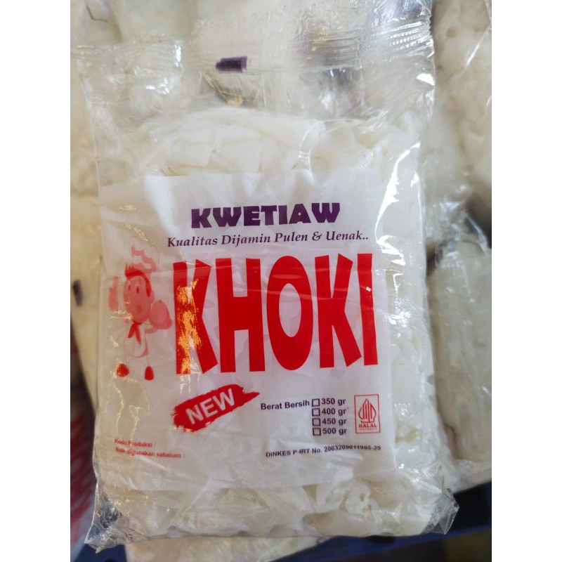 

Kwetiau Basah Mentah KHOKI 350gr