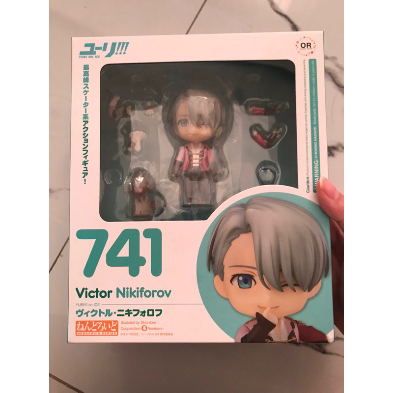 nendoroid victor nikiforov original bib