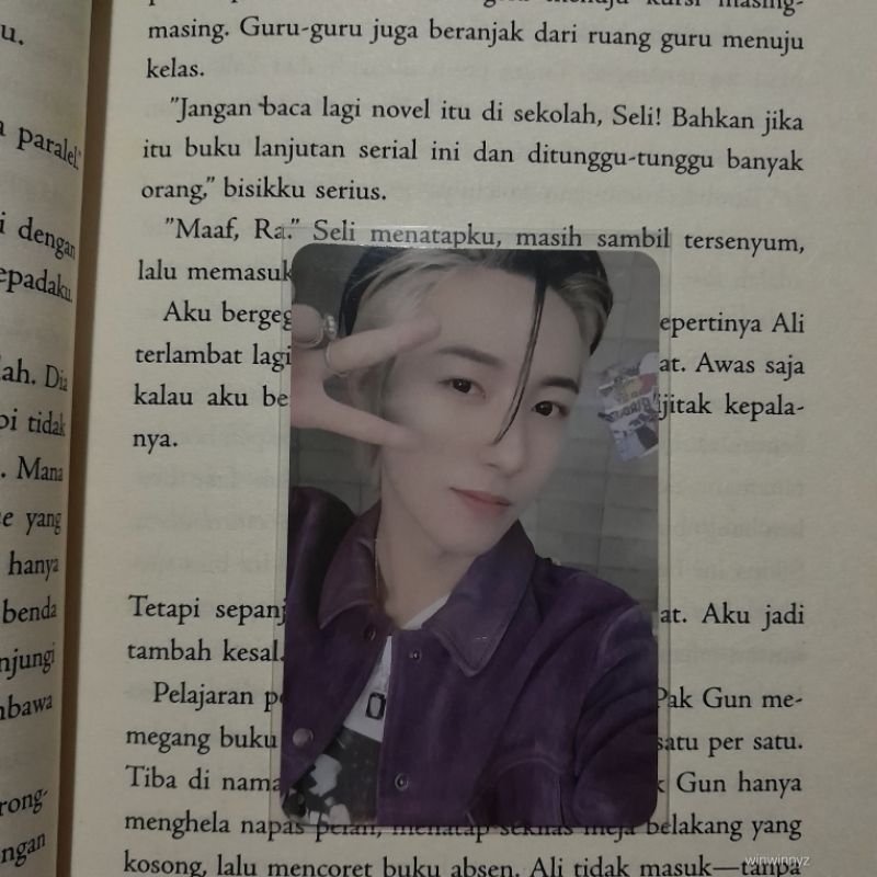 POCA RENJUN HOT SAUCE