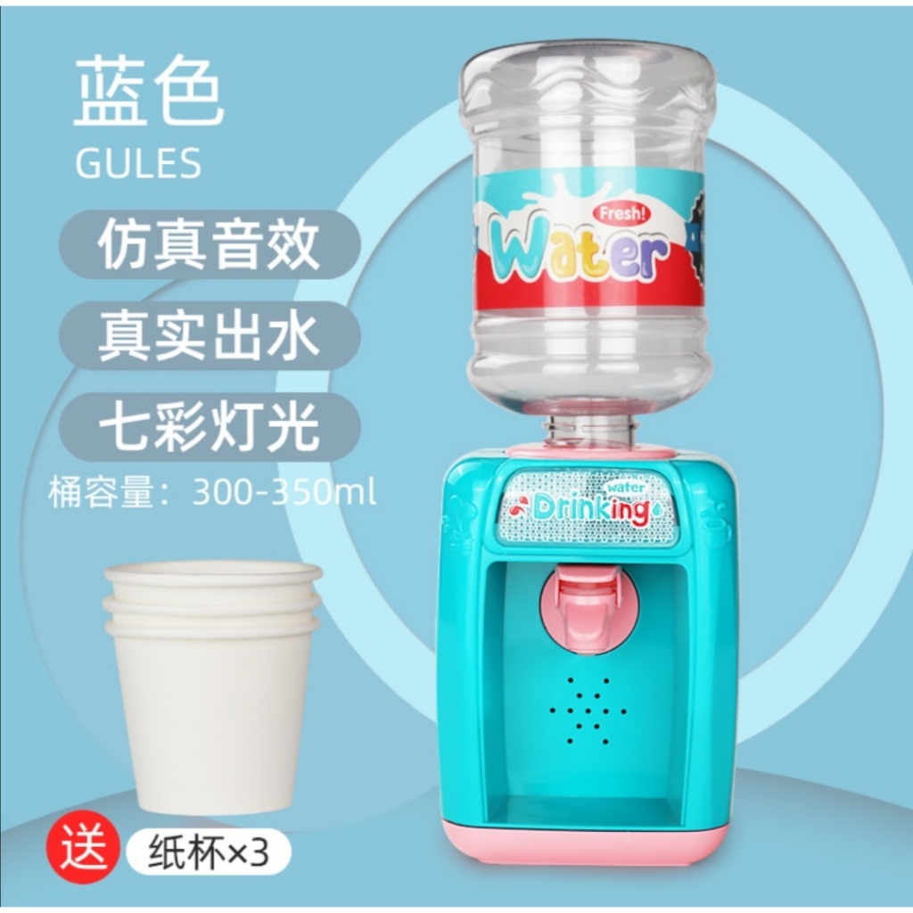 ( AIC ) Dispenser Mainan Anak / Dispenser air mini anak / mainan dispenser mini untuk anak