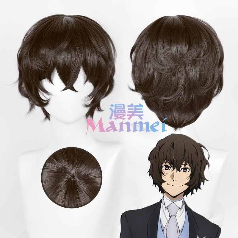 PO Import China Wig Cosplay Anime Bungou Stray Dogs Dazai Osamu Brand Manmei