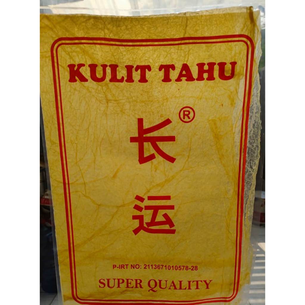 

50gr Kulit Kembang Tahu Super Quality / Kulit Tahu / Kulit Gohiong By KN