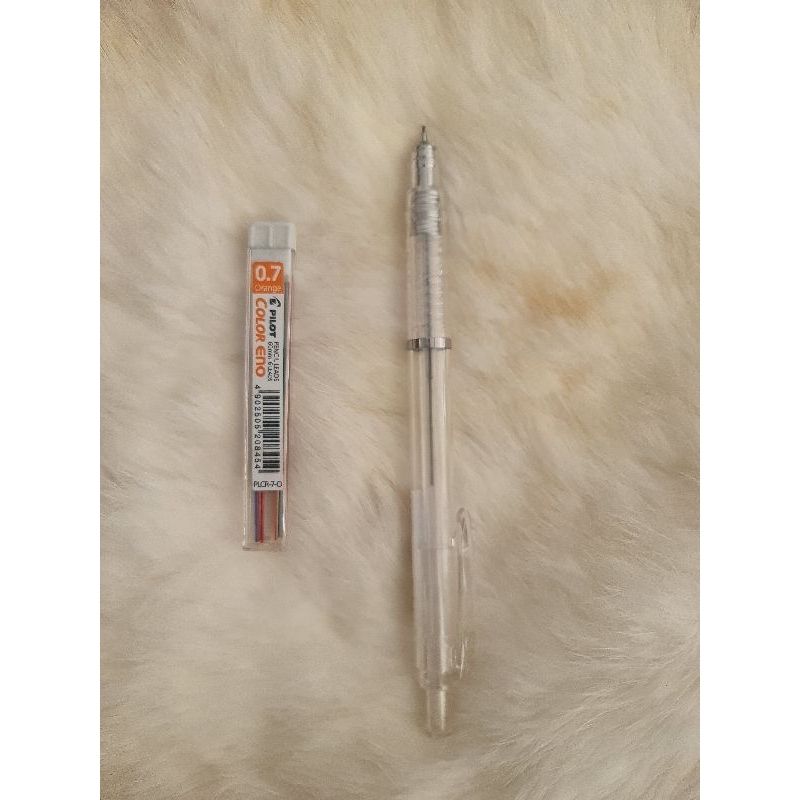 

pensil mekanik 0.7 , japan product(baca diskripsi)