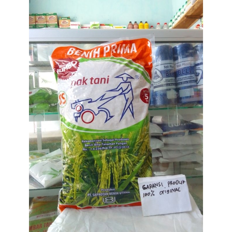 Benih padi saprotan utama 5 kg Pak Tani Inpari 32 expayed juli 2025