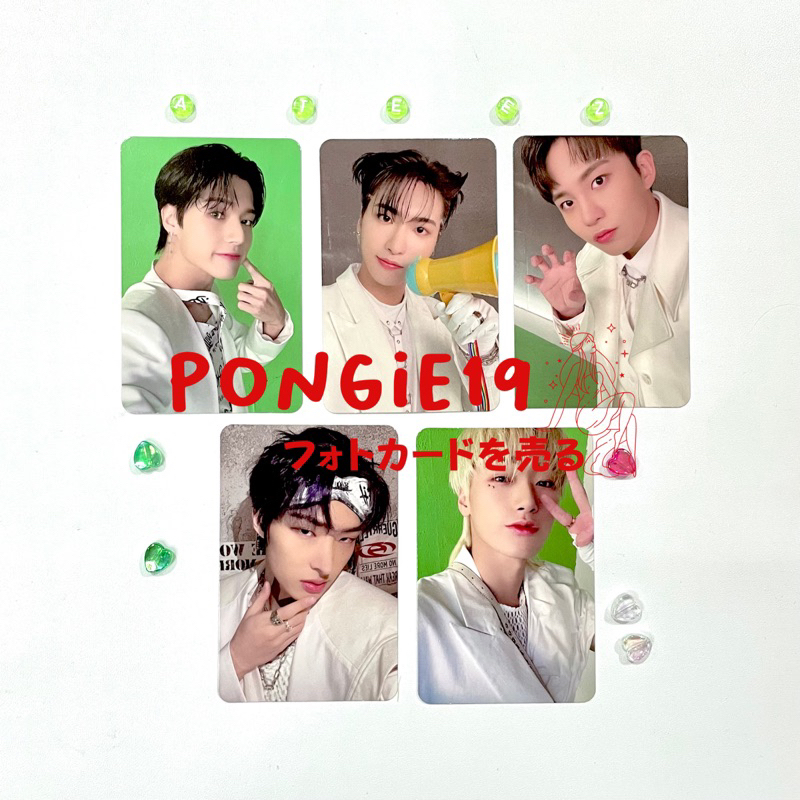 ATEEZ MOVEMENT SYNNARA POB /PHOTOCARD BENEFIT / WOOYOUNG / SEONGHWA / JONGHO / MINGI / SAN