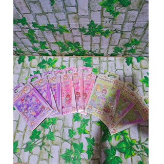 

2 SET MAINAN STICKER BUKU STIKER KOREA STIKER TEMPEL BOTOL MAINAN ANAK PEREMPUAN DIY ANAK ANAK