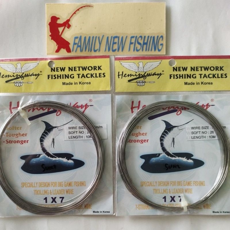 kawat neklin hemingway soft 26,1x7