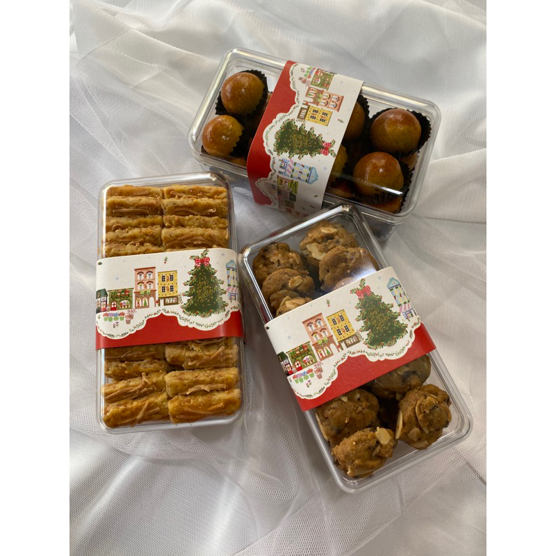 

Christmas Hampers Cookies