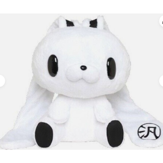 Chax-GP Gloomy All Purpose Rabbit Bunny Plush #515 MONOTONE Mono White TAITO