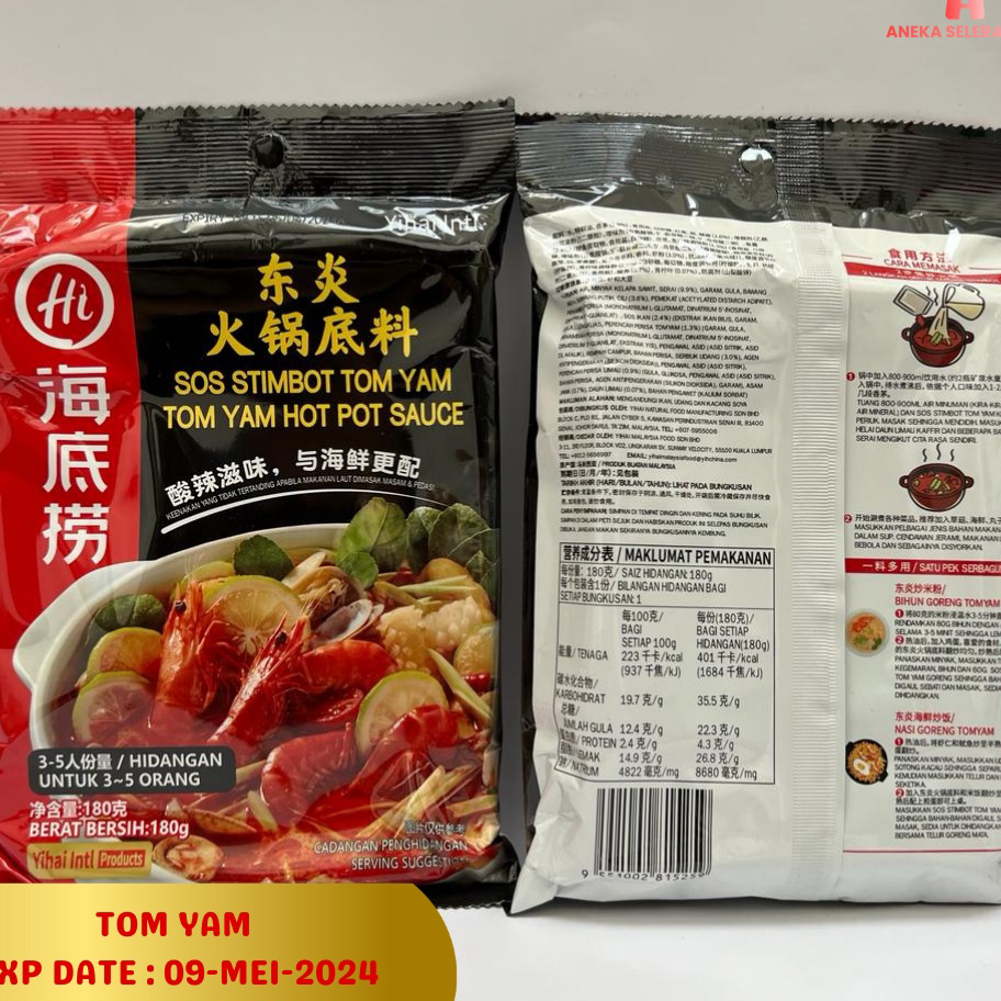 

Diskon ANEKA Bumbu Haidilao Instant Hotpot
