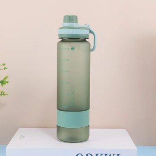 BZ-89 Botol minum portable seliya olahraga kantor sekolah 900ML