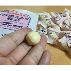 

Grosir Uha Milk Candy Semua Rasa 51gr