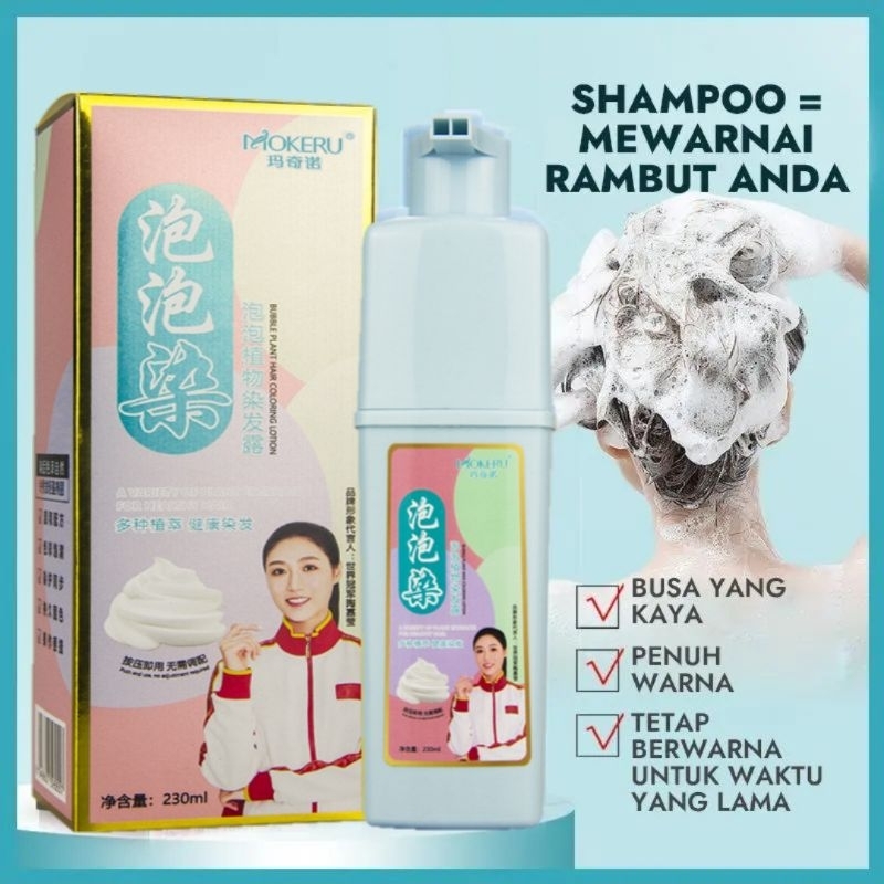 MOKERU Bubble Hair Dye Shampo Special Edition / Shampo Pewarna Rambut Semir Cat Rambut