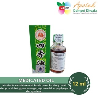 Medicated Oil 12 Ml