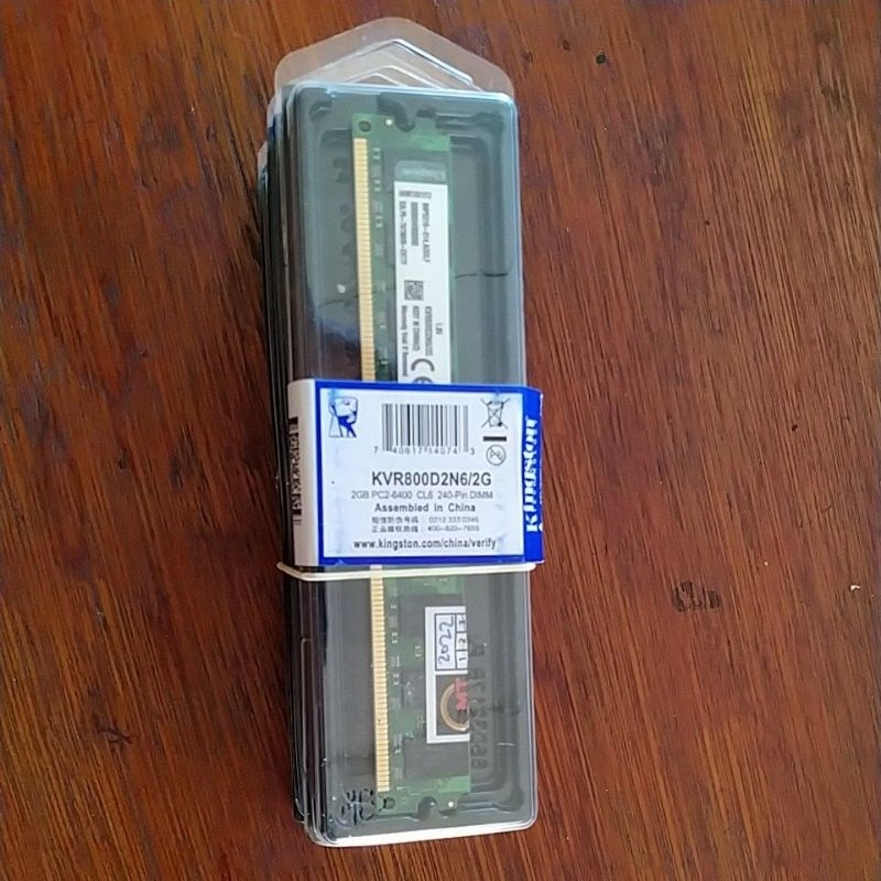 Memori RAM DDR2 2GB PC2-6400