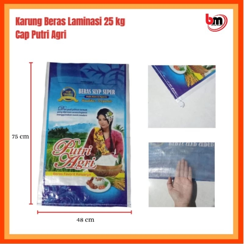 Karung Beras 25 kg Laminasi Cap Putri Agri /per 50 lembar