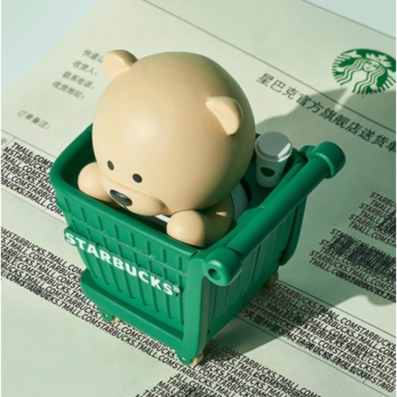 

STARBUCKS CHINA BEAR ROLLER STAMP BEARISTA ONLINE EXCLUSIVE EDITION