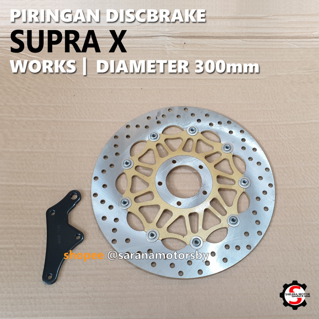 Variasi Piringan Discbrake Piringan Cakram HONDA SUPRA X 300MM