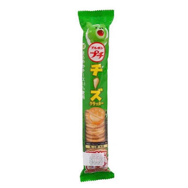 

Bourbon Petit Biscuit Bourbon Petit Potato Chips Snack Jepang