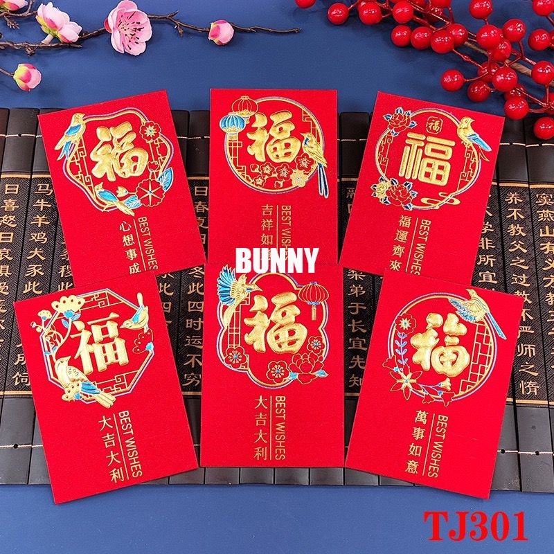 

Ready Stock Kertas Angpao / Angpau / Hong Bao Imlek / Gong xi Pendek Isi 6 Lembar