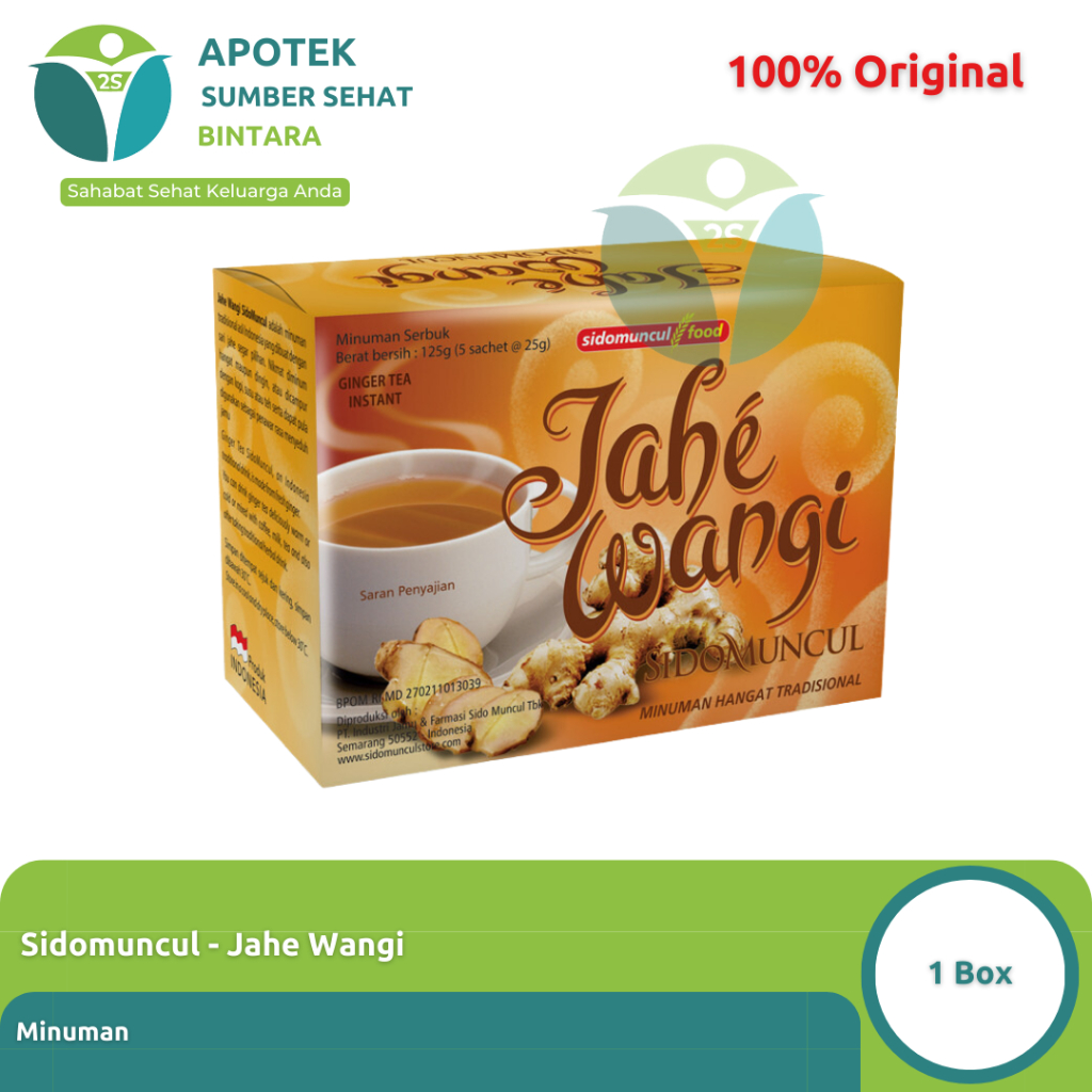 

Sidomuncul jahe Wangi 1 Box