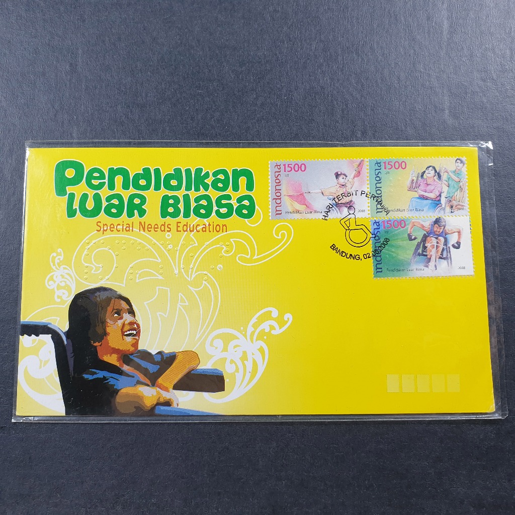 

Perangko SHP Pendidikan Luar Biasa Tahun 2008