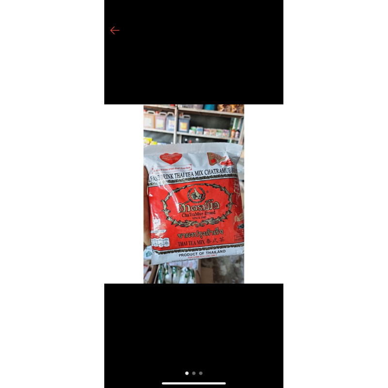 

thai tea chatTramue brand