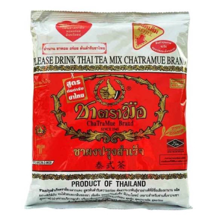 

Produk THAI TEA CHATRAMUE ORIGINAL 400GR THAILAND / CHATRAMUE/ THAI TEA ORIGINAL 400GR THAILAND