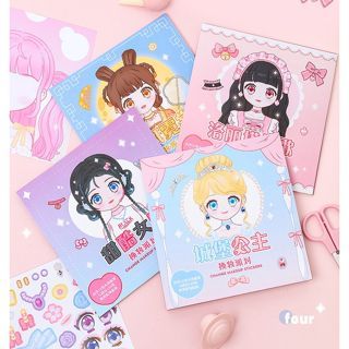 

PROMO !! Mainan stiker ganti muka, Stiker ekspresi girl change makeup sticker