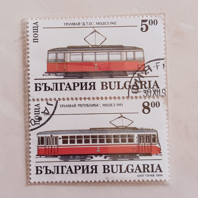 

(AB) Perangko Bulgaria 1994 Trams Set 2pcs Used