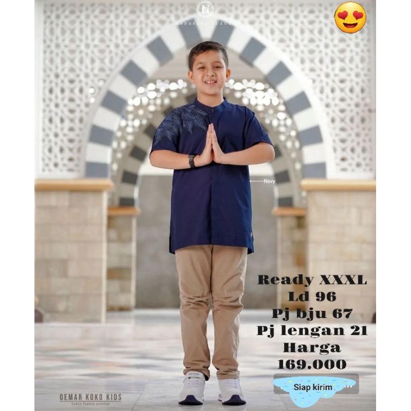 oemar koko kids nadheera luxury ready stok