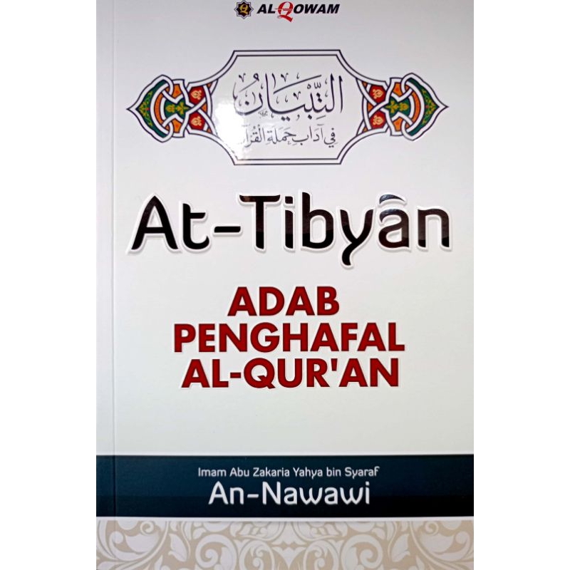 At Tibyan Adab Penghapal Al Quran