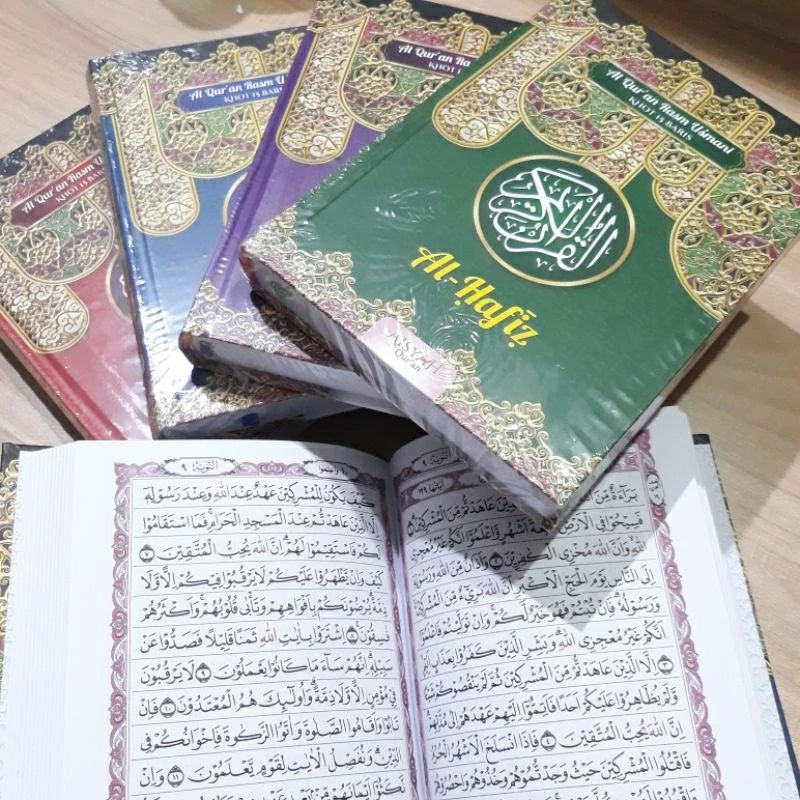 mushaf utsmani non terjemah mushaf tilawah