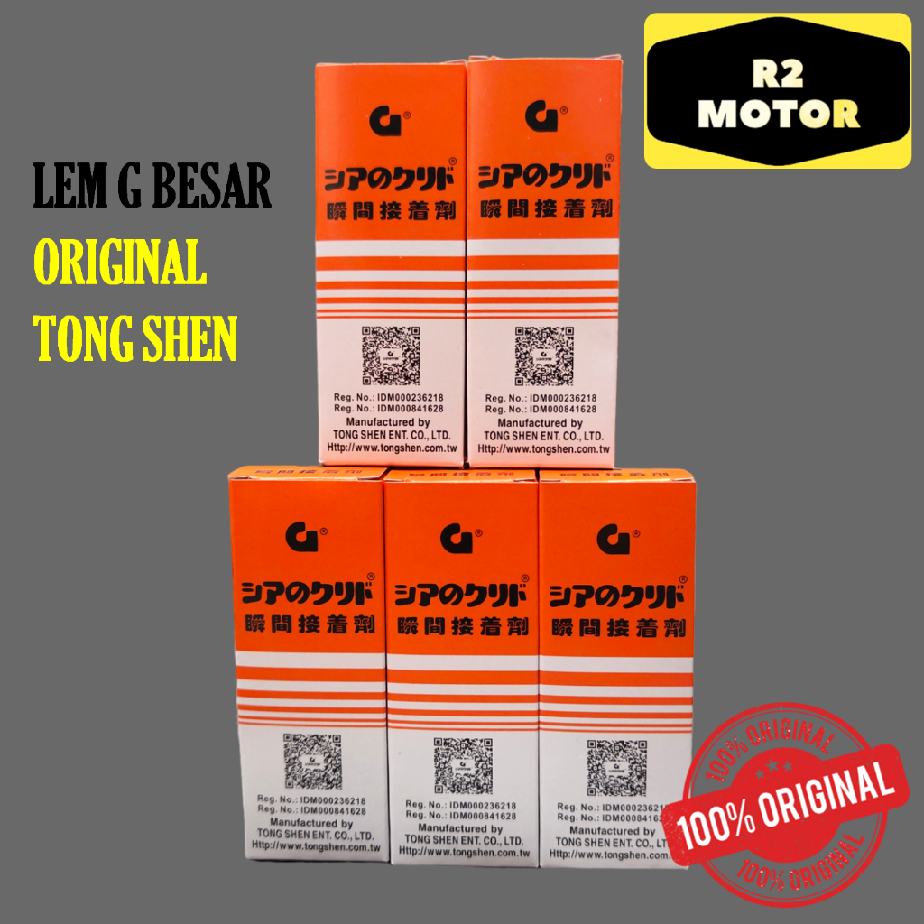 

LEM G BESAR / SUPER GLUE TONG SHEN BARCODE ORIGINAL