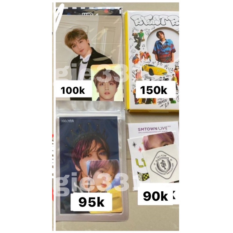 [Ready] pc photocard haechan hc hologram we boom beatbox 4x6 photo beatbox postcard book beatbox hol
