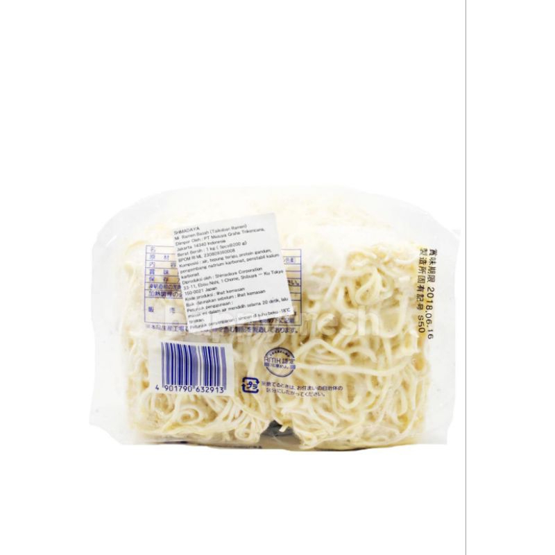 

Shimadaya mie ramen taikoban