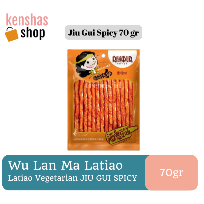 

Wu Lan Ma Latiao Vegetarian JIU GUI Garlic JIU GUI Spicy 70gr HALAL
