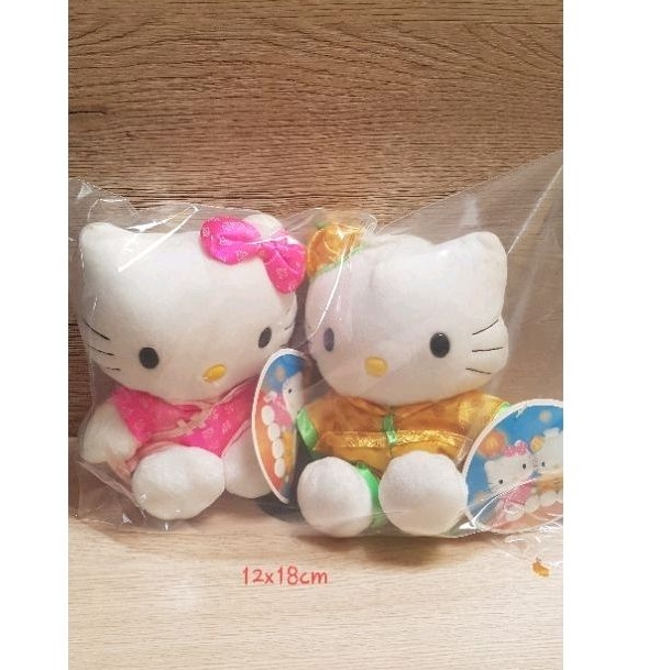 Boneka happy meal MCD hello kitty