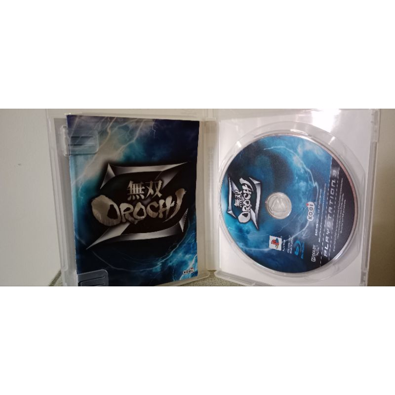 BD PS 3 original Orochi Z made in Japan