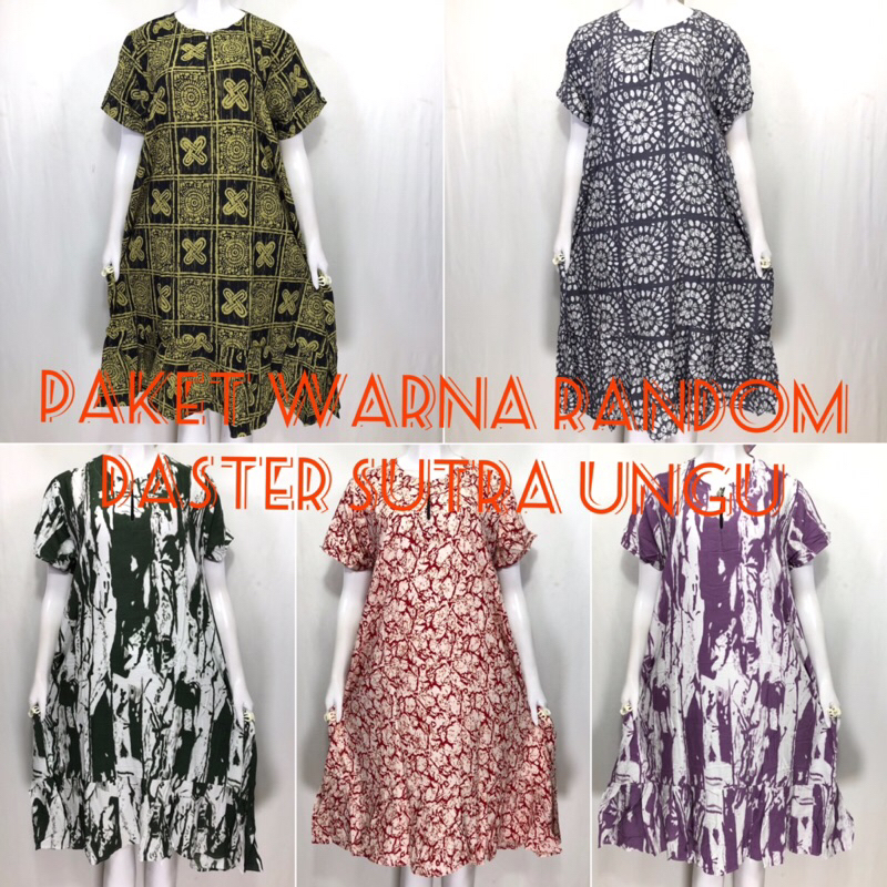 Paket 5 pcs Sutra Ungu Diva Daster Rempel Resleting | Daster Batik Sutra Ungu