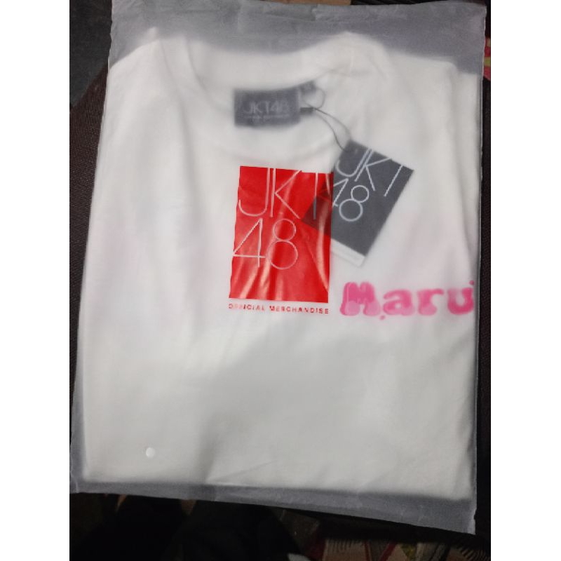 birthday t-shirt Marsha Maru 2023 UK M Baru