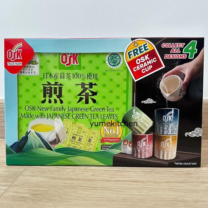 

[Promo Price Cut] OSK Japanese Green Tea (50P) 100 g (Teh Hijau Jepang)