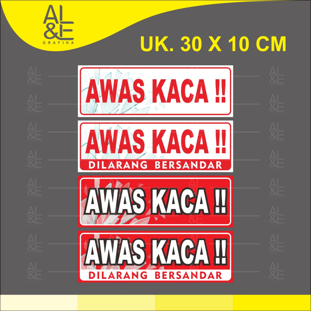 

102 - STIKER AWAS KACA - DILARANG BERSANDAR - VINYL STIKER RITRAMA INDOOR